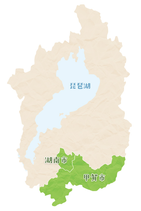 滋賀県におけるＪＡこうか管内の位置